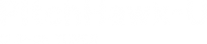 PitchHawk-U