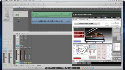 Kronos for mac os versions